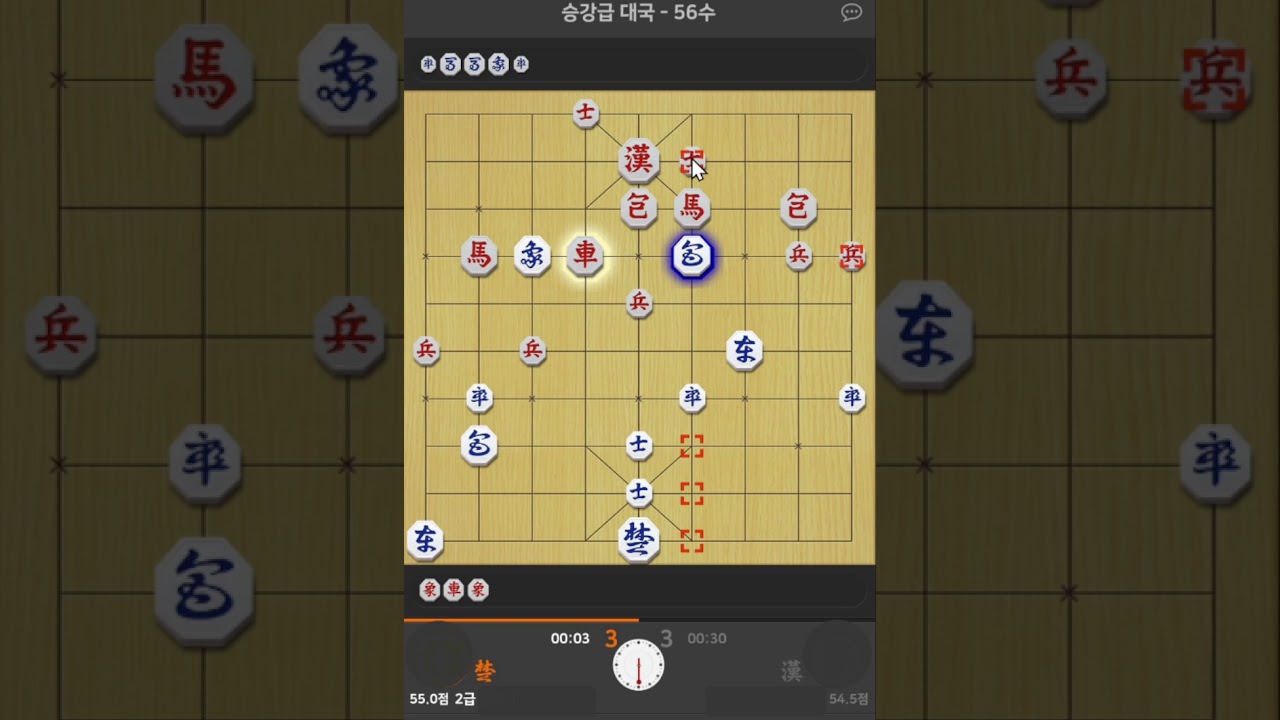 2급]  마지막 마가 아주 강력하네요