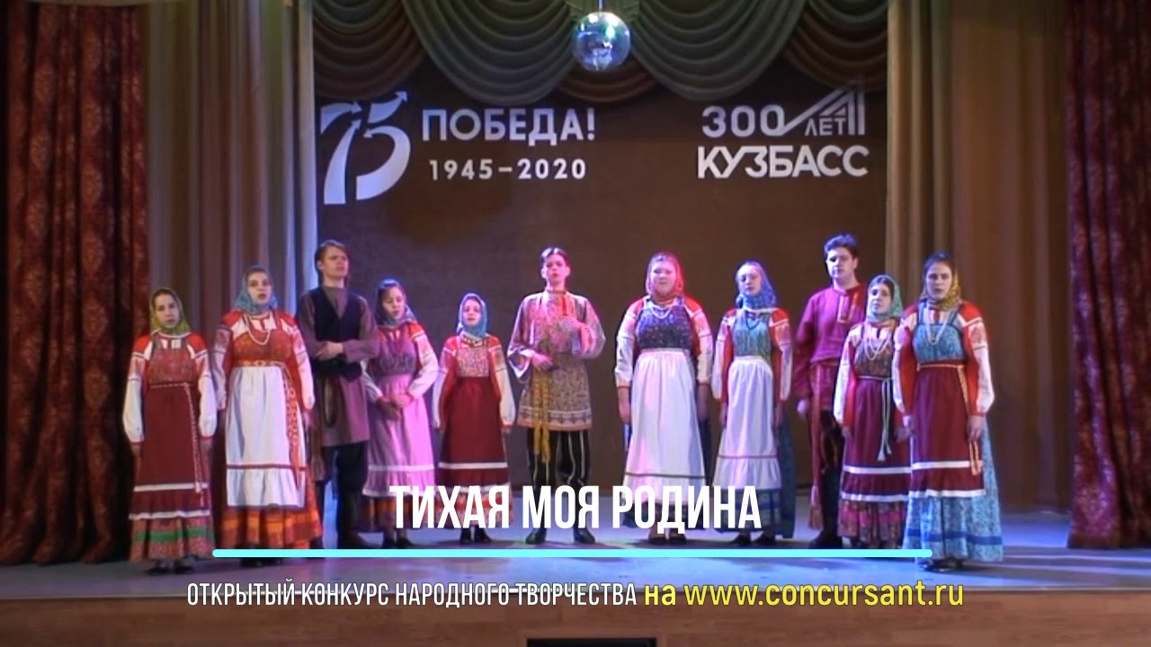 Фольклорная студия 