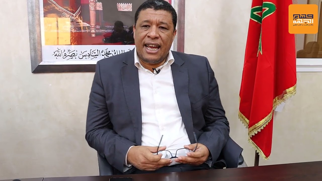 عبد الكريم الزمزامي : برنامج عمل جماعة عامر مناسبة للقطع مع عهد سابق كانت تعاني فيه الخصاص من كل شيء