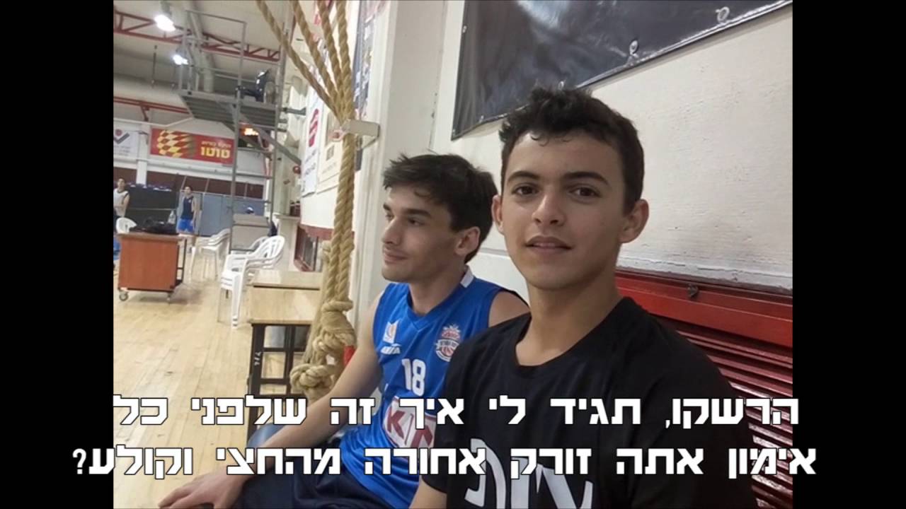 סרטון טקס סיום עונת 2015/16 א.ס. רמת השרון 