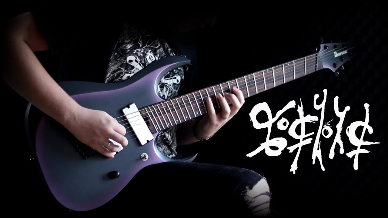 E-An-Na: Epitaf | Guitar Cover