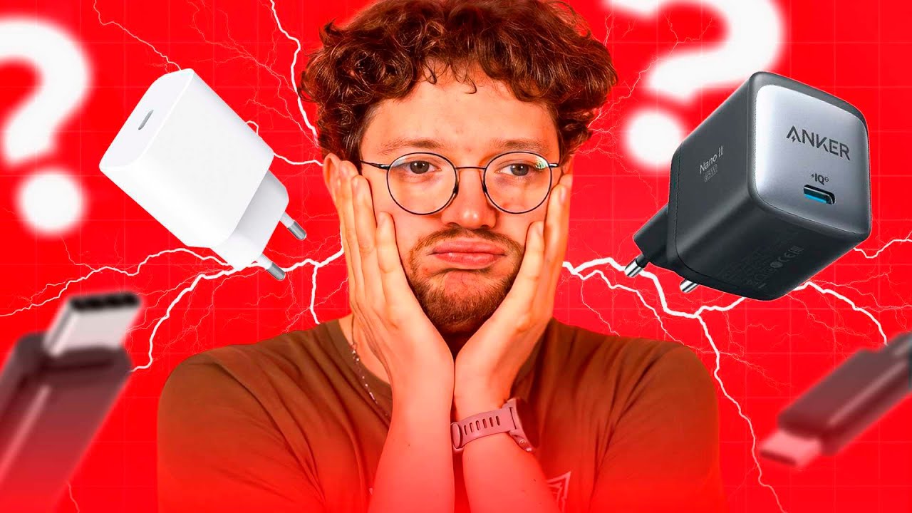 Quel est le meilleur chargeur pour votre t&eacute;l&eacute;phone ?