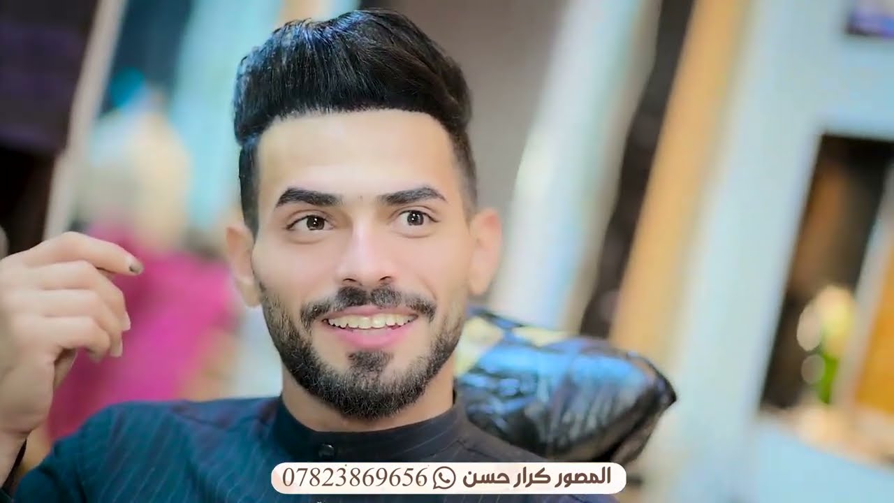 خطوبه علي ضاهر للحجز والاستفسار 07823869656