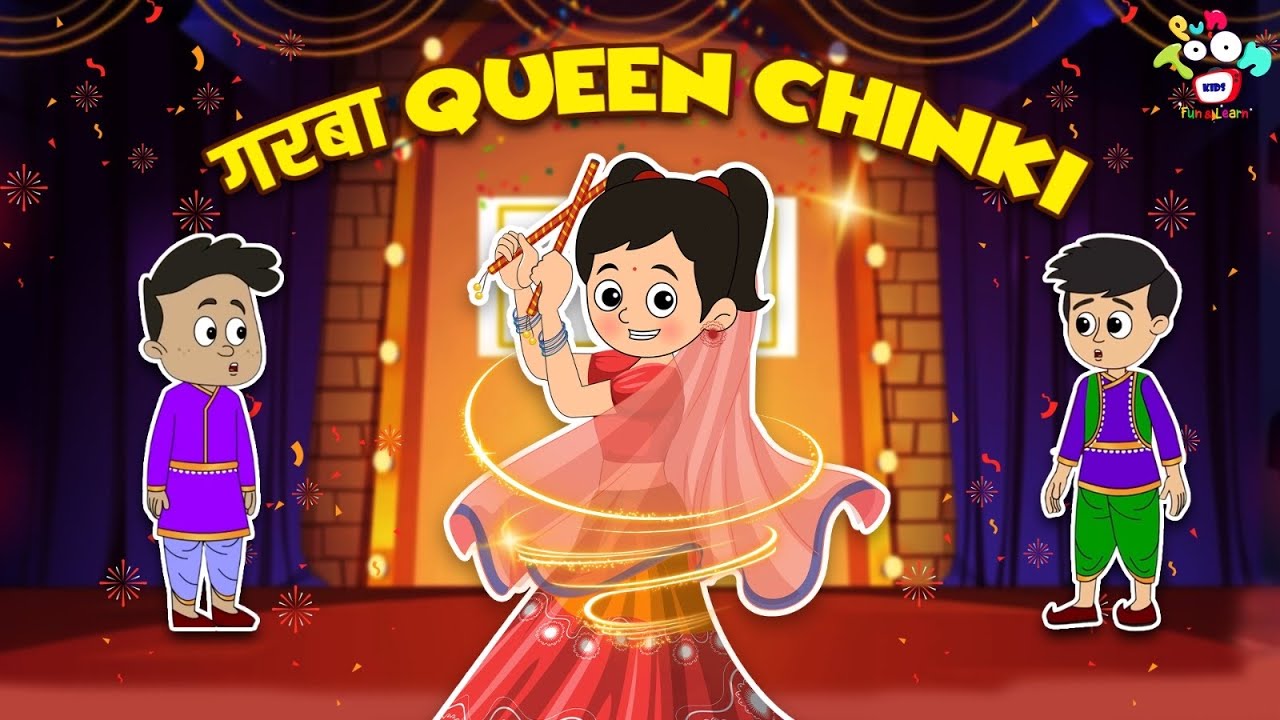 गरबा Queen Chinki | Kids Videos | कार्टून | Hindi Moral Story | Fun and Learn