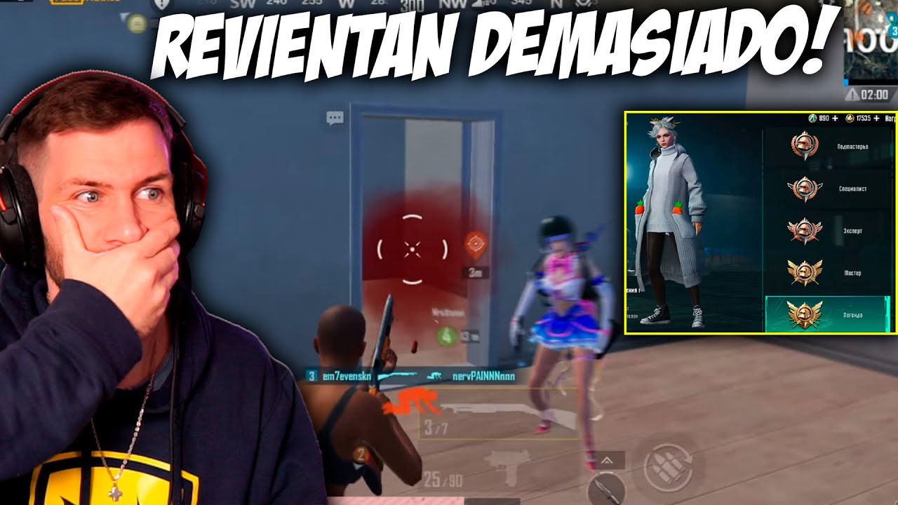 Me LLEGA UN CORREO que REACCIONES a este PRO PLAYER 🤩 y QUEDO IMPACTADO al VERLO 🥰!!