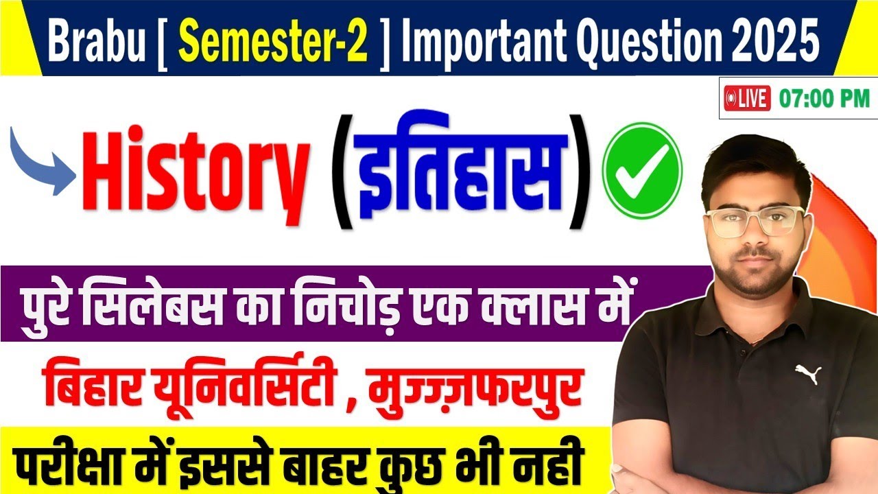history ba 2nd semester important question : brabu 2nd semester history important question 2025