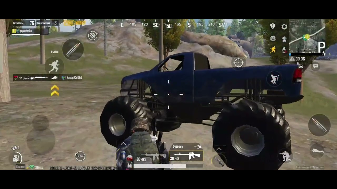 Сегодня я снова играю в PUBG MOBILE!Будет много эпичных моментов, смешных фейлов и неожиданных боёв.