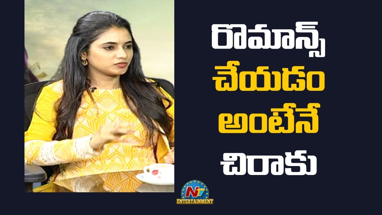 రొమాన్స్ చేయడం అంటేనే చిరాకు | Priyanka Arul Mohan Exclusive Interview | NTV ENT