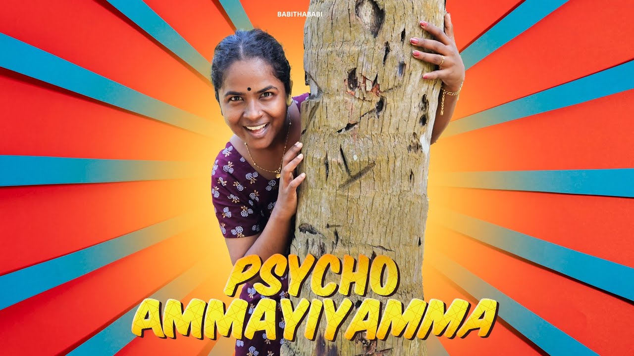 ഭർത്താവിന്റെ അവിഹിതം കൈയോടെ പൊക്കി |ഇതുപോലുള്ള അമ്മായിഅമ്മയെ സൂക്ഷിക്കുക |