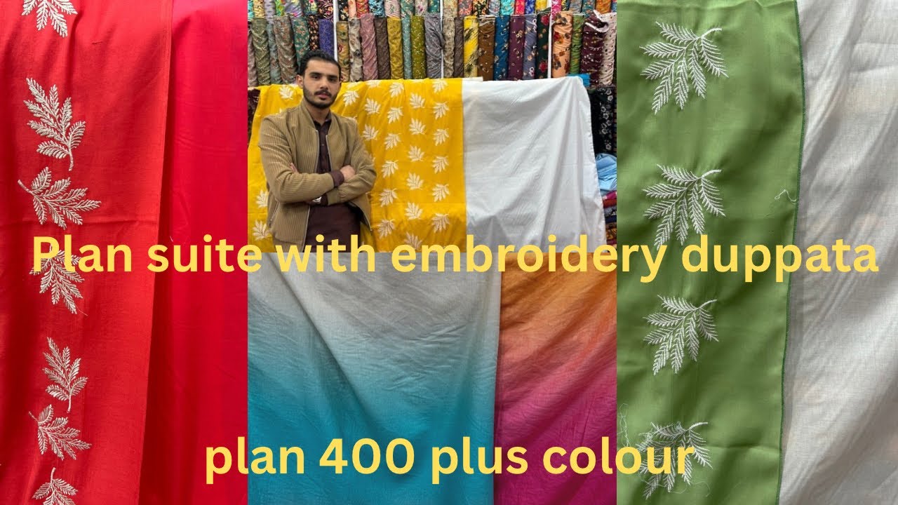 GUL fabric amazing design #rashakiaclothmarket