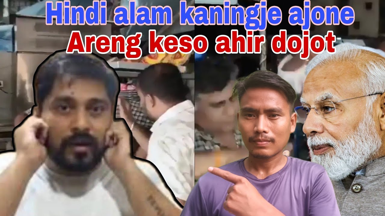 Hindi alam kaningje ajoine ardep prat||Maharashtra along ke Marathi si ningje nangji