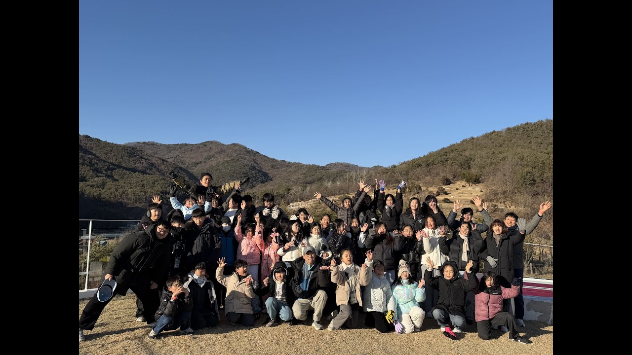 2026년 초등부 겨울성경학교