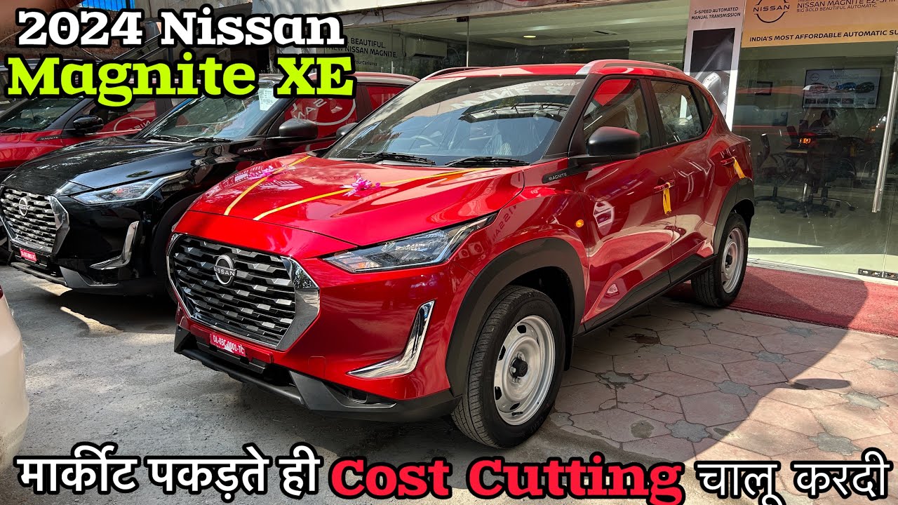 Nissan Magnite XE ये उम्मीद तो नहीं थी ❤️ Nissan Magnite 2024