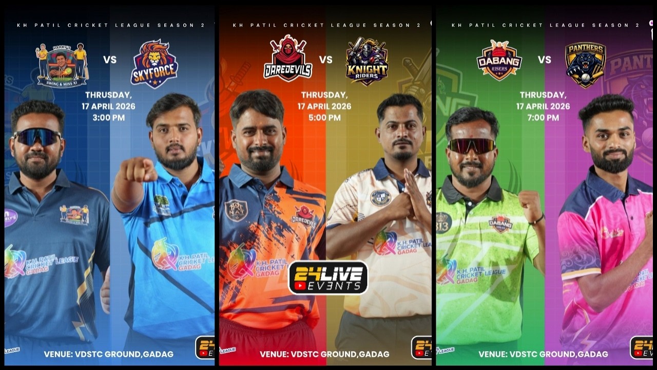 K. H. PATIL CRICKET LEAGUE SEASON 2 || GADAG-KARNATAKA || NIGHT 6