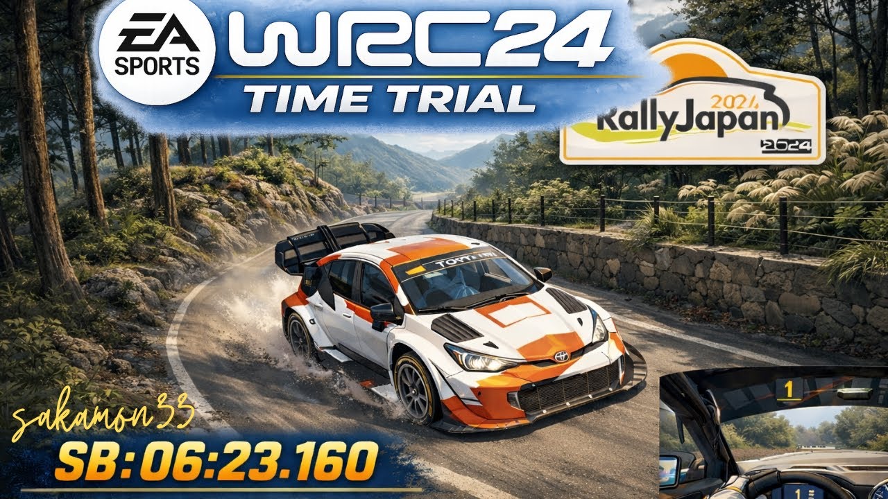 【WRC】【EA SPORTS WRC 24】｜ Rally Japan‐Habu Dam｜自己ベスト 06:23.160｜TIME TRIAL 全開走行
