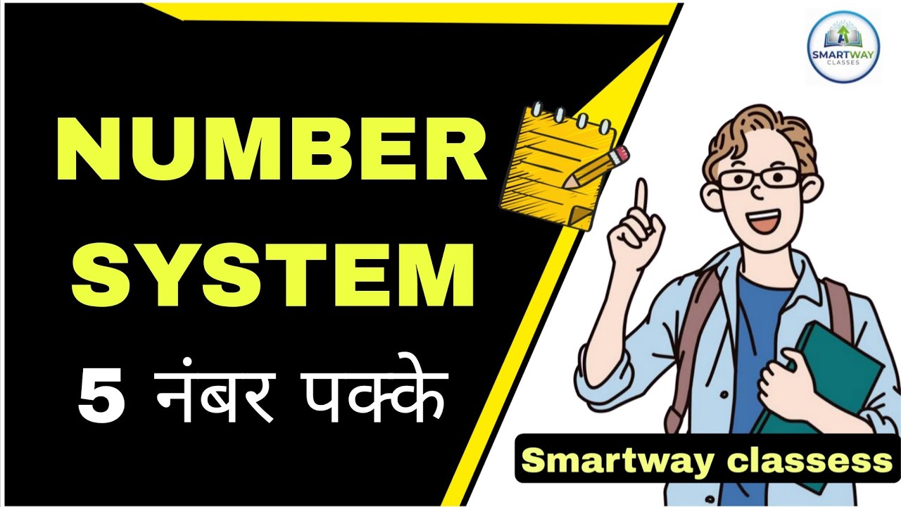 Number System -Functions Types Easy Explanation CCC BCA MCA Btech ,Mtech,BSc For all Exam 