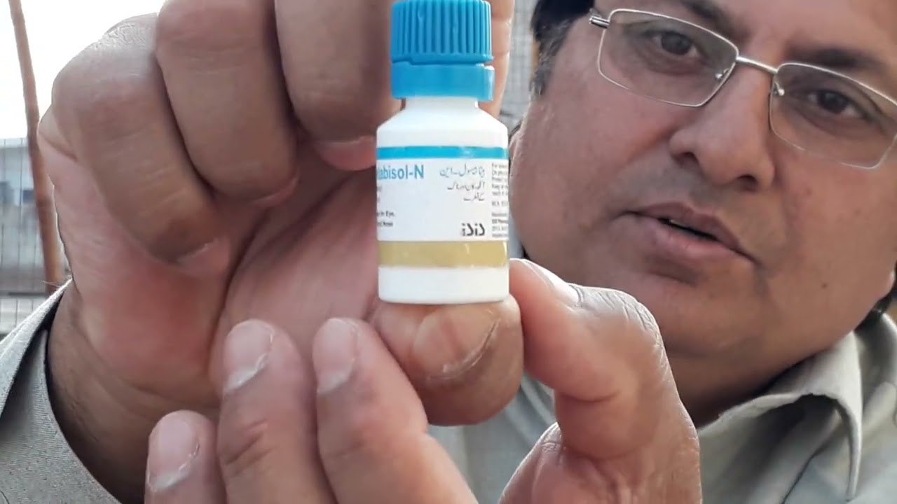 کبوتروں کی جو آنکھیں خراب ہوتی ہیں اس کے لئے بیٹا بیسول این N کا اچھا رزرٹ استاد بوٹا فاروق