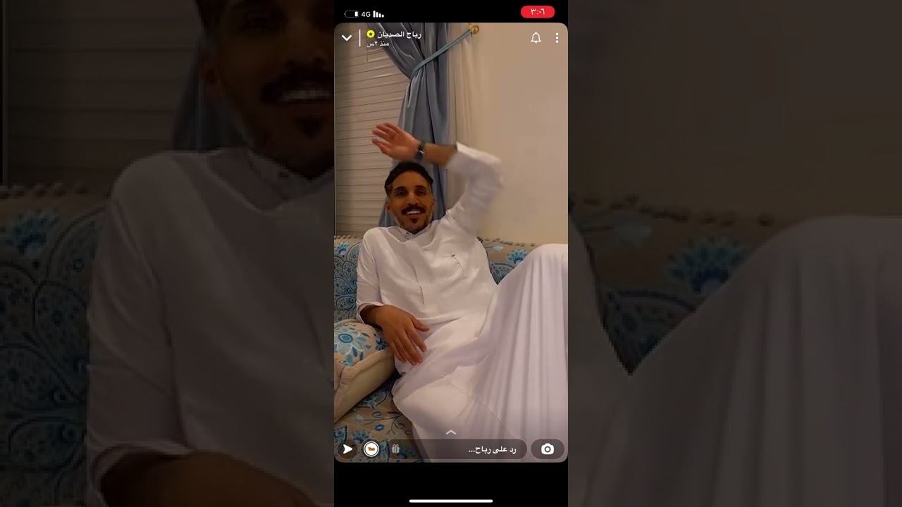 عيال عبدالعزيز بن سعيد