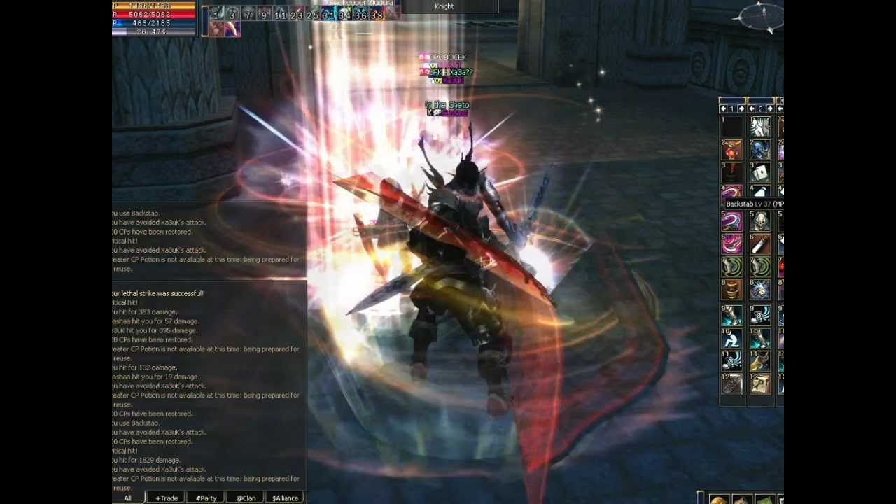[PvP] Lineage2.com (Teon) - Remember the name 4 / Gustavs (Adventurer)