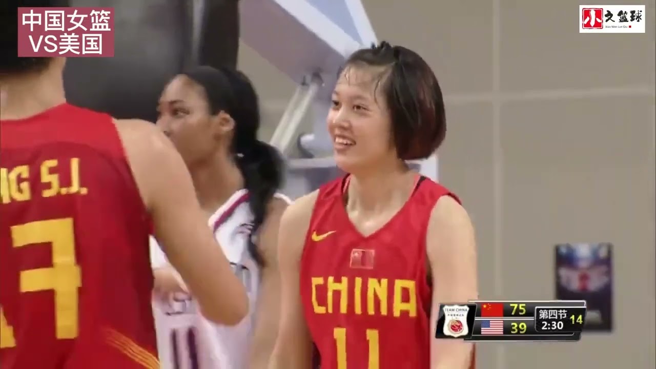 正播中国女篮最霸气的比赛！暴揍“侵略者”美国队，姑娘们玩命了