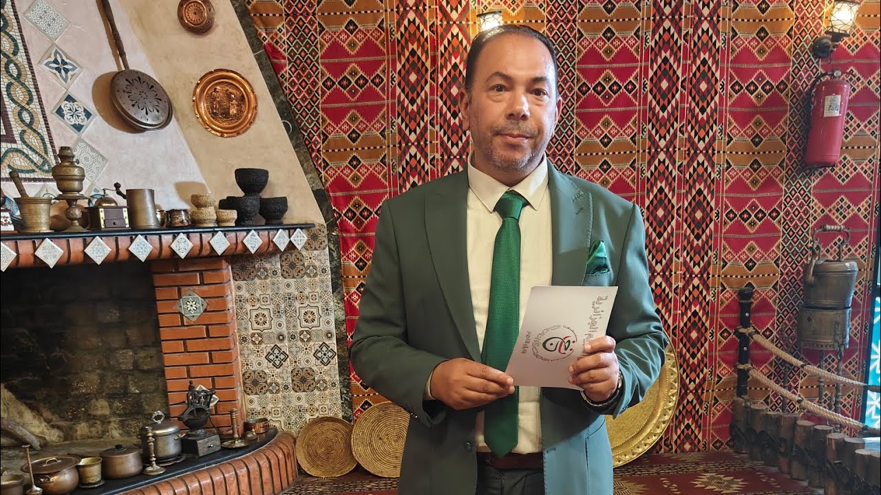 على باب الريان
