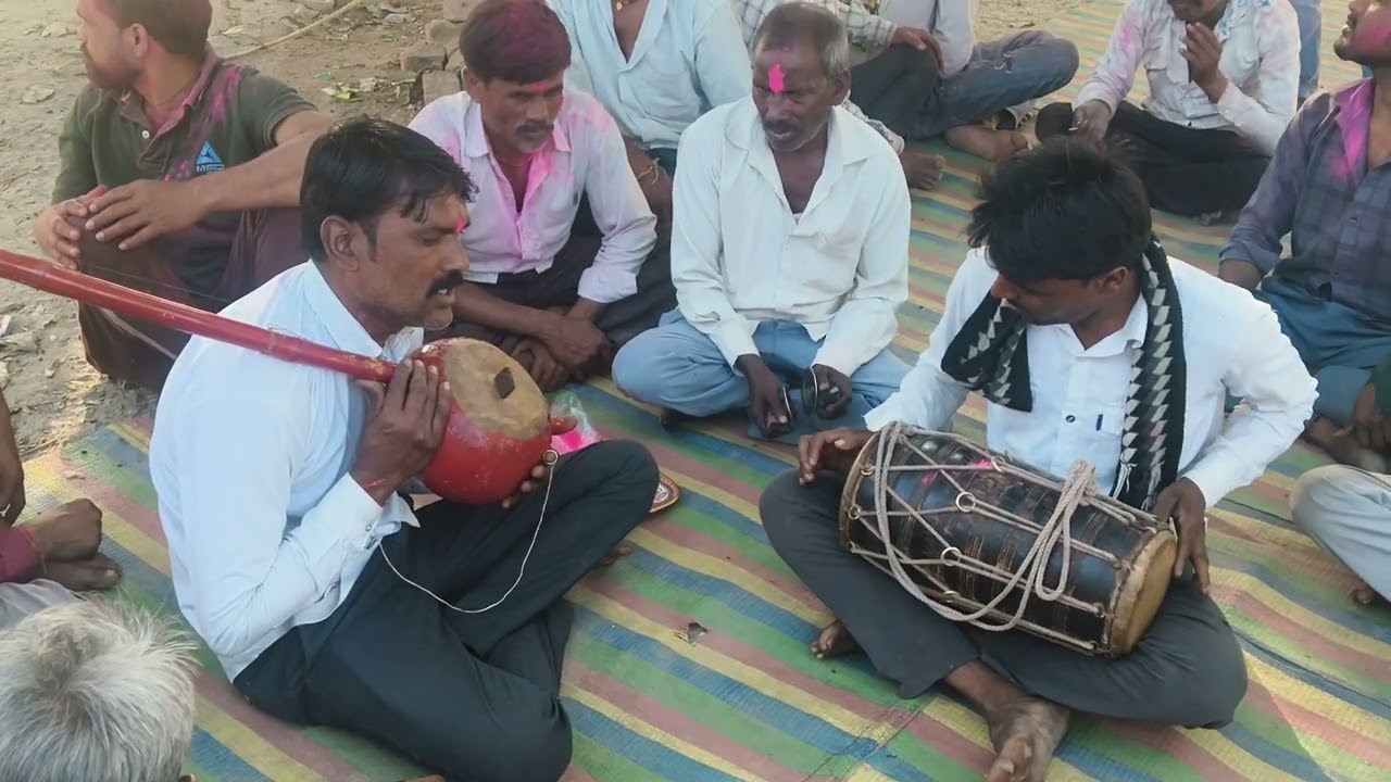 तमूरा भजन 