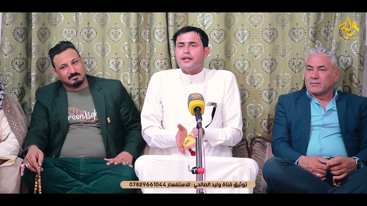 الشاعر ميثاق الغزي اماسي منتدى الفرات..محافظة كربلاء..