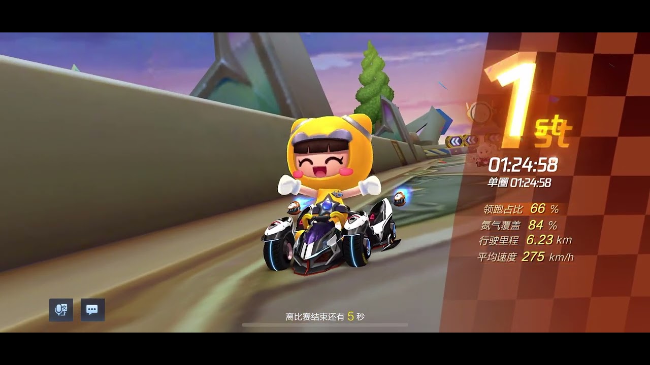 S33 Hyperion gameplay | KartRider Rush+ CN