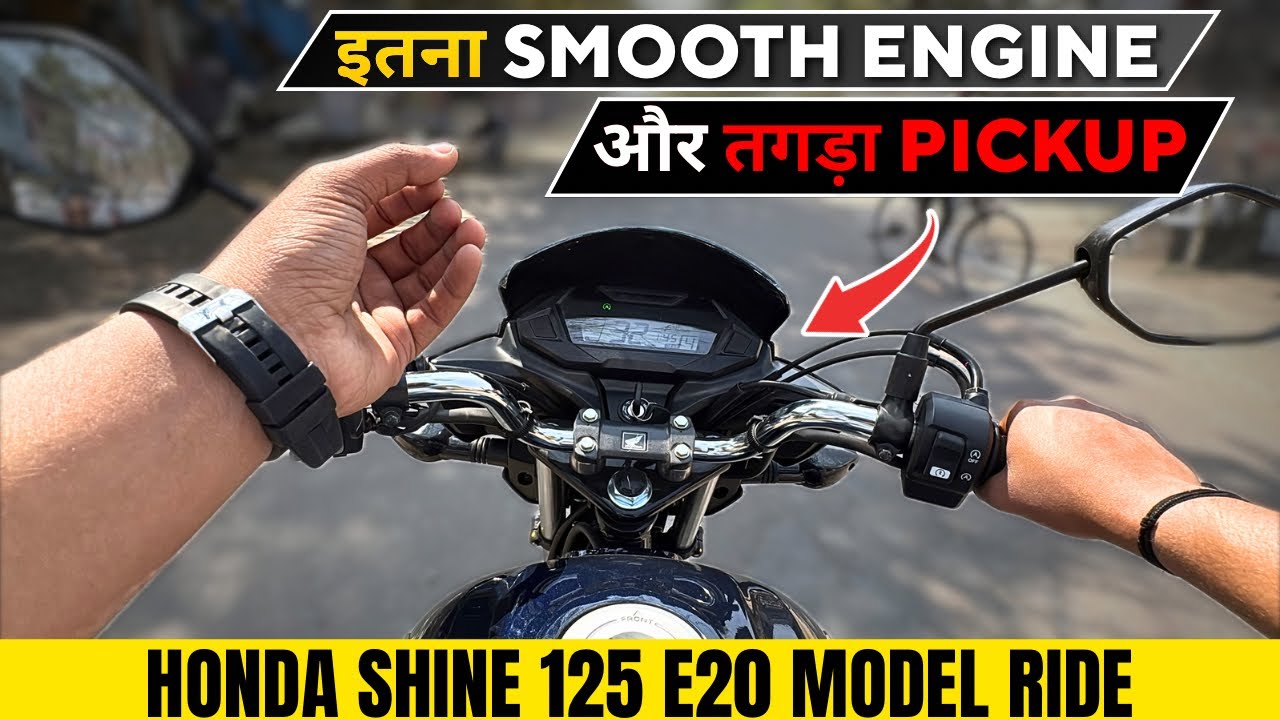Should you buy Shine 125 in 2026 | New Updated Honda Shine 125 Ride | 