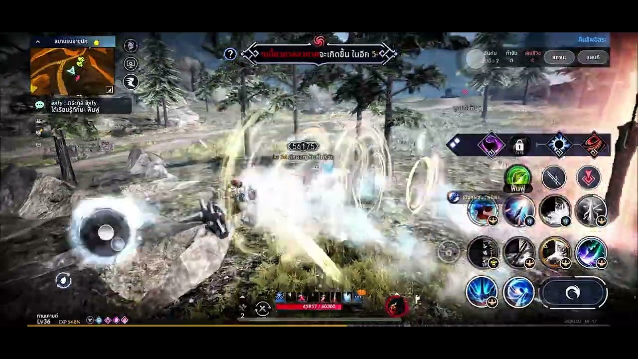 [ Black Desert Mobile ] | Azunak Arena Mode / Noob Buccaneer ⚓️
