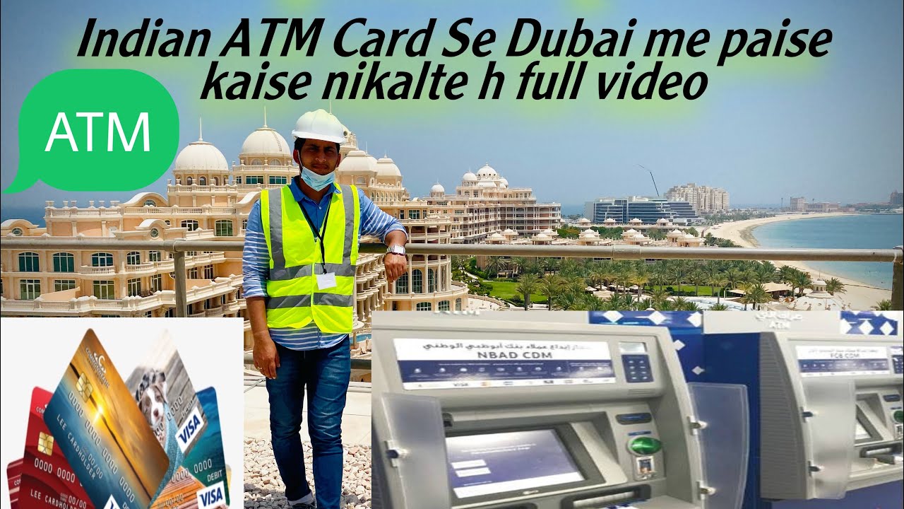Indian Atm card se paisa Nikalne Ka full Video in Dubai Hindi how to use International Atm #Dubai