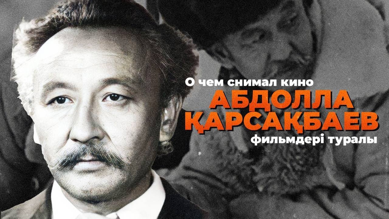 Советская цензура и 