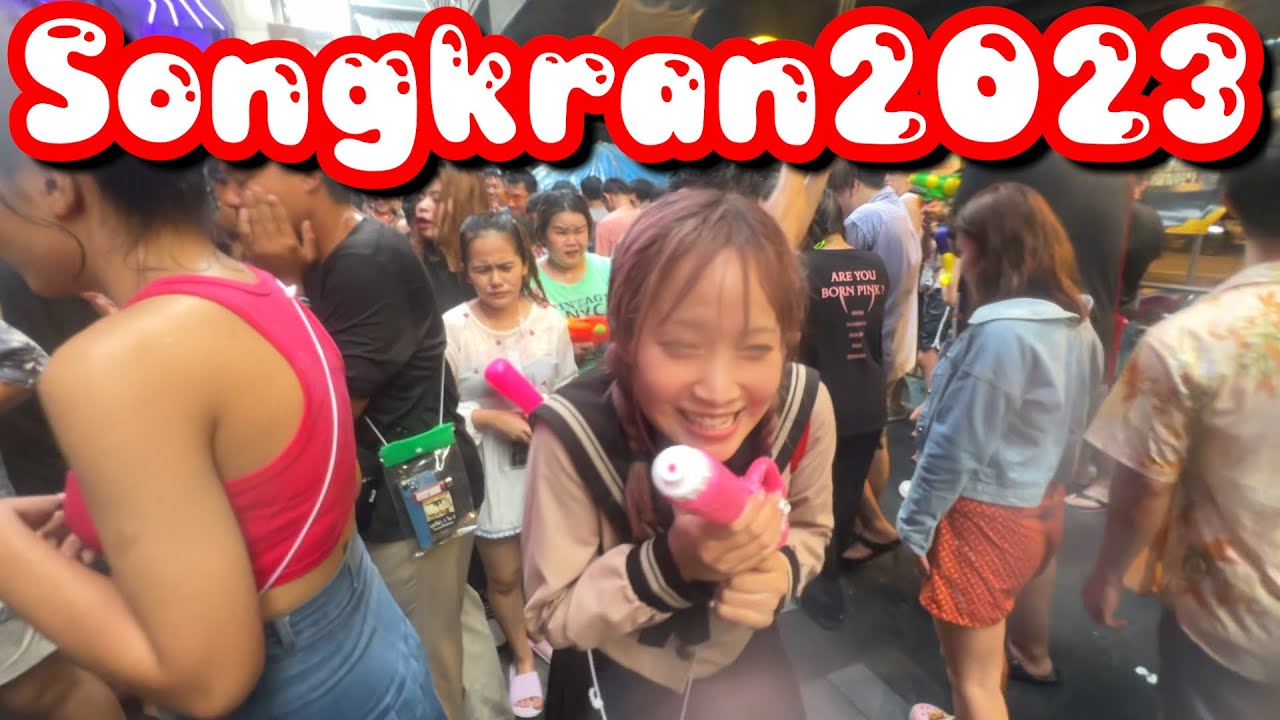 4年ぶり!タイの水かけ祭り!!ソンクランが最高すぎた