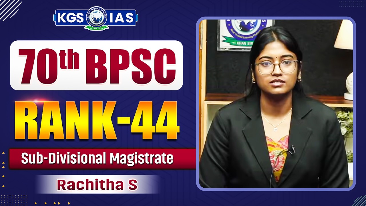 70th BPSC Mock Interview | Rank 44 | Rachitha S | BPSC Topper Interview | Khan Global Studies