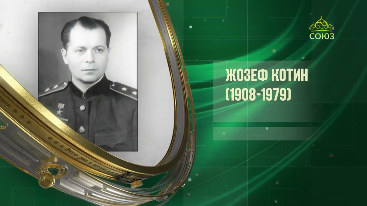 Этот день в истории. 10 марта