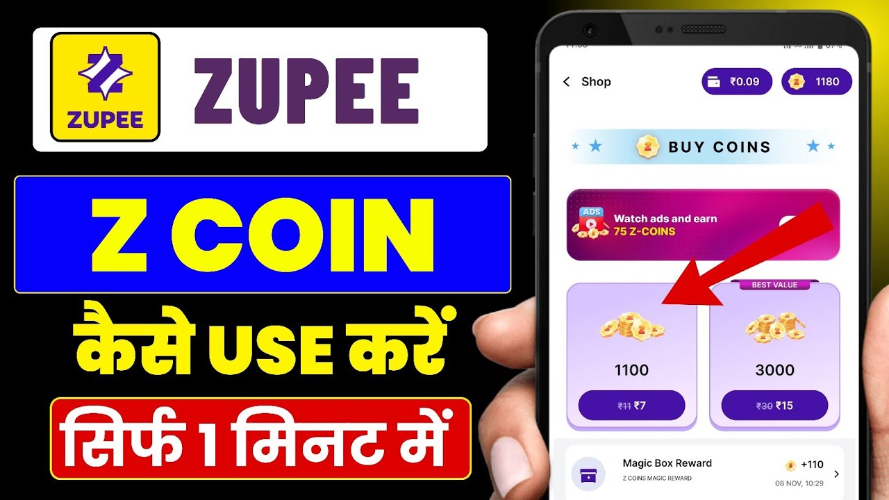 Zupee App Me Z Coin Kaise Use Kare || Zupee App Me Coin Kaise Use Kare || How To Use Zupee Coin 