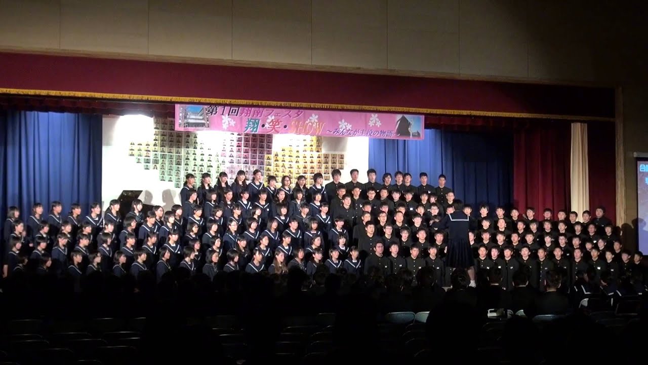 2013-11-3　 学年合唱２年　「時の旅人」