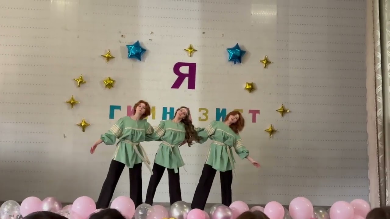 Это все мое родное