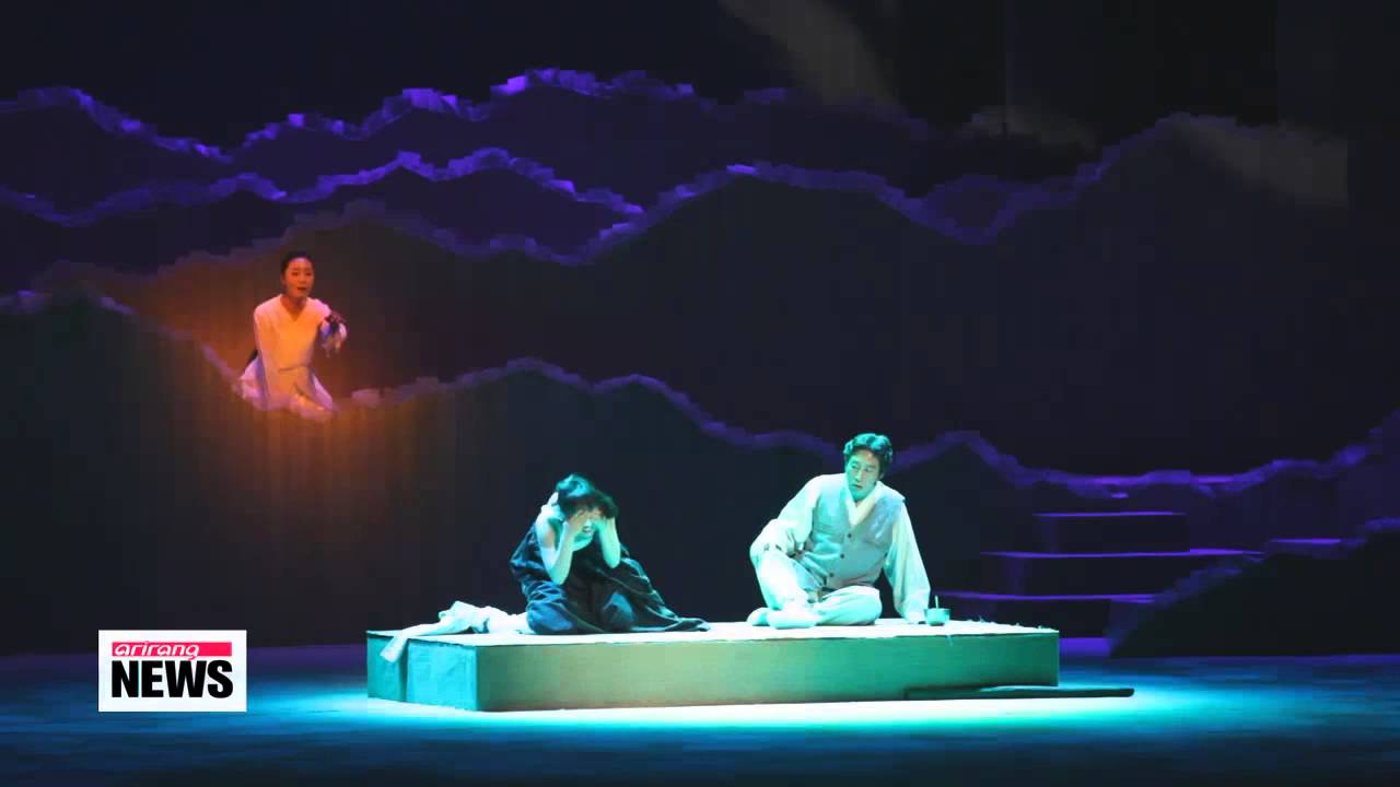 Natl. Changgeuk Company of Korea presents 
