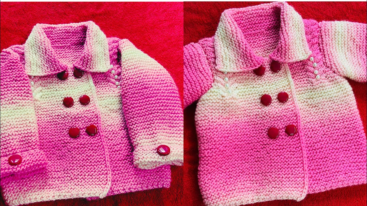 आसान बेबी कोट/जैकेट की बुनाई | easy baby jacket/ coat knitting design | बच्चों की जैकेट का डिज़ाइन✅🌺