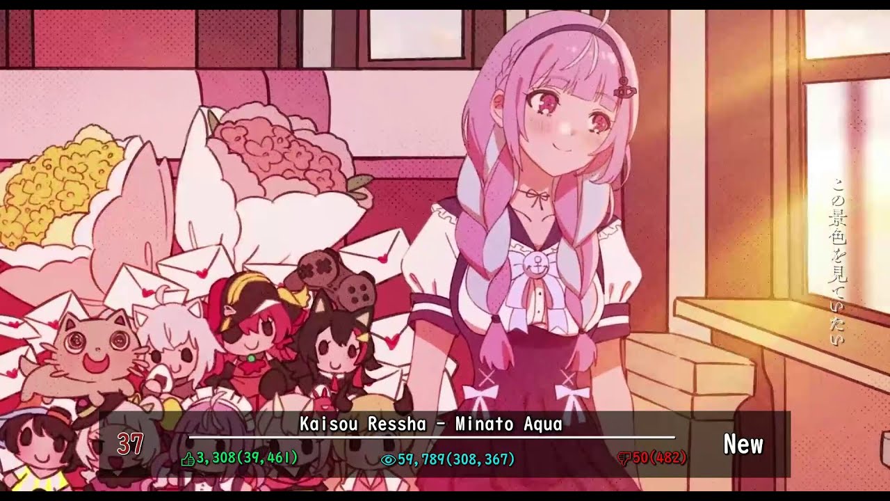 Top 100 Most Viewed Vtuber/Vsinger Original Songs of the Week(06 August 2021 - 13 August)