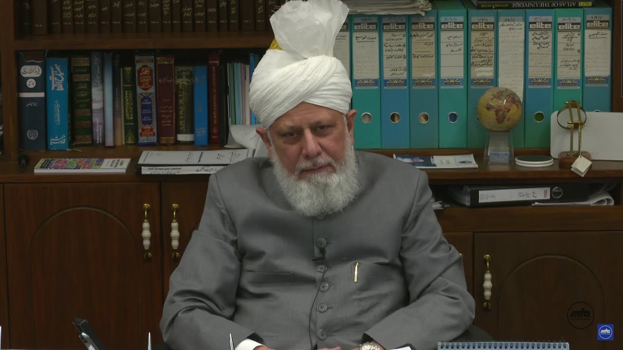 Huzoor's Mulaqat With Khuddam | Germany Ijtema | 21st August 2021