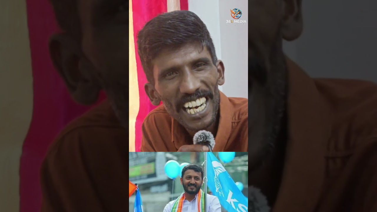 രാഹുലിനിട്ട് പണിതവരൊക്കെ എവിടെ? #rahulmamkootathil