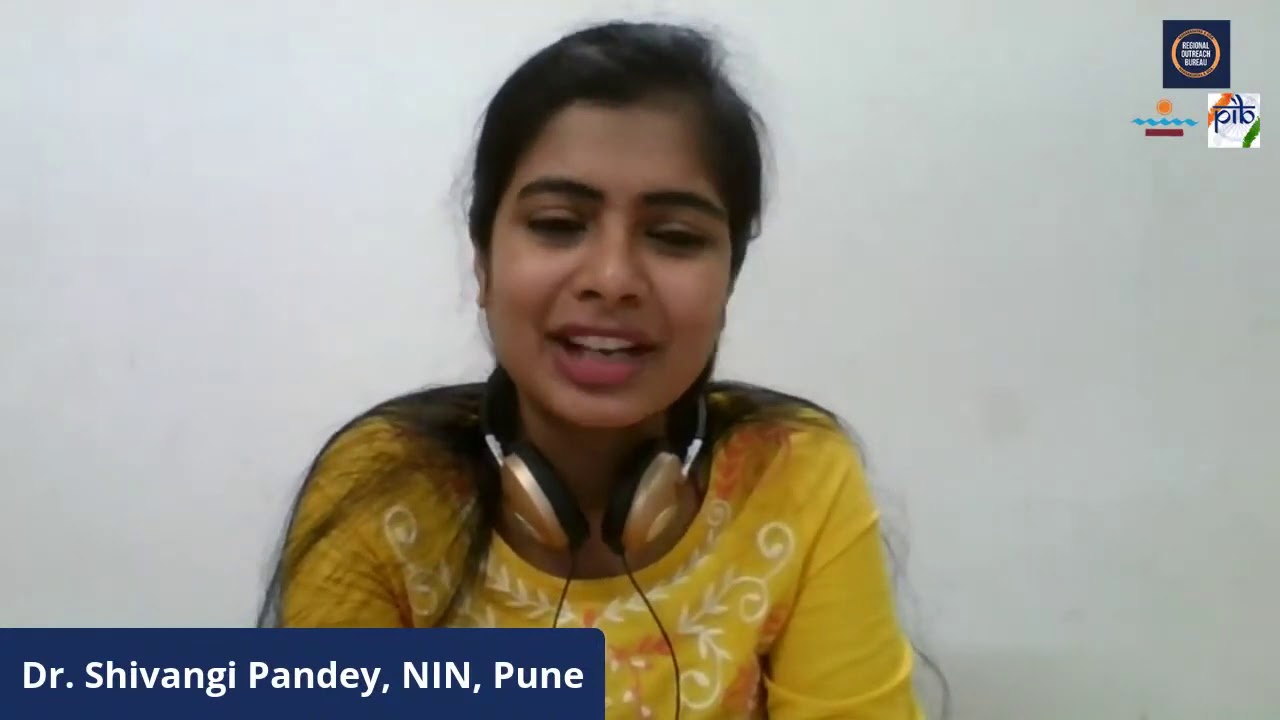 National Institute of Naturopathy, Pune
