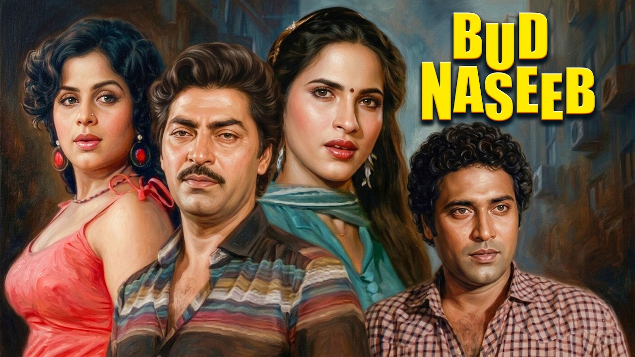 Bud Naseeb (1986) Full Movie | Pradeep Saxena, Sadhna, Kyoli | 80s Classic Drama Movie