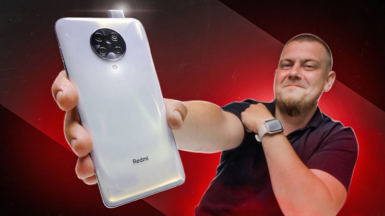 Купил Флагман Прошлых Лет за 8+ ТЫЩ С Выдвижной Камерой! Xiaomi K30 Ultra