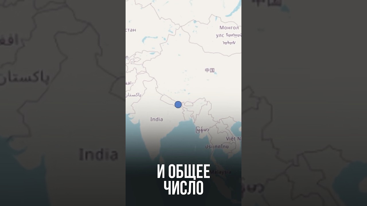 💡 сколько языков в мире... #shorts