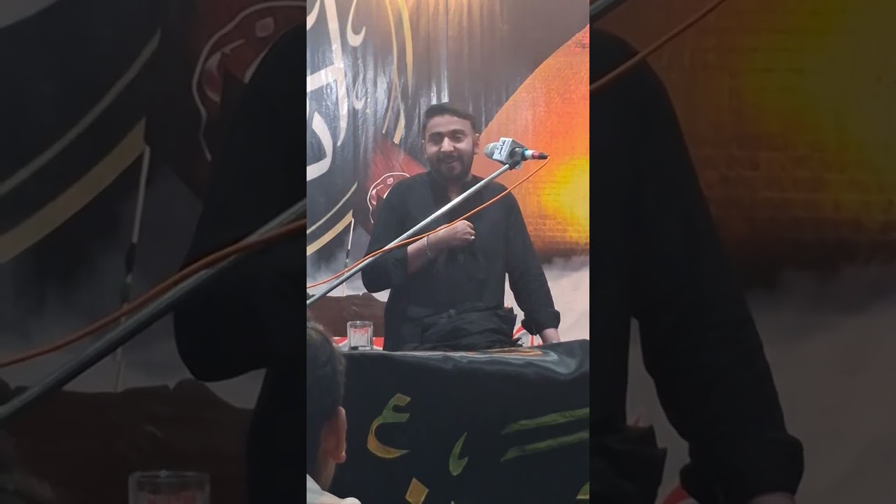 Zakir Syed Ashir Abbas Naqvi qaseeda Mola Ali badshah as 🙏🙏