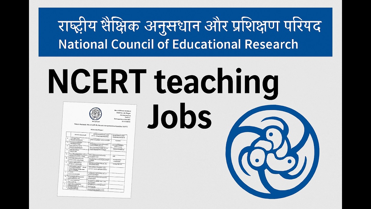 Вакансии для учителей NCERT PRT, TGT, PGT на 2026 год: без письменного экзамена, только собеседов...