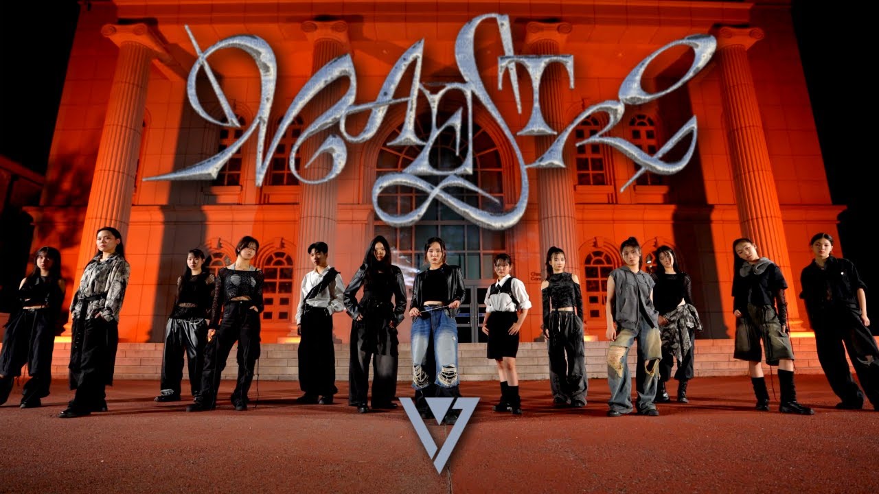 그라운디 도계점ㅣSEVENTEEN 'MAESTRO' DANCE COVER @GROUND_DANCE